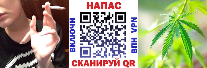 ГАШ Ковылкино