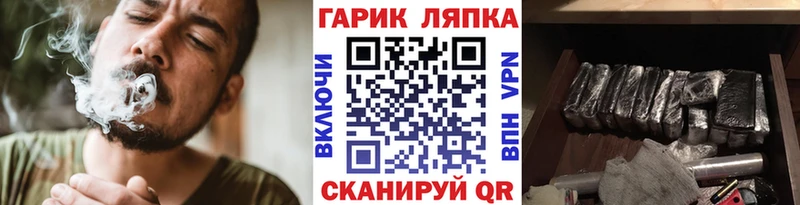 Какие есть наркотики Ковылкино ГАШИШ  Амфетамин  КЕТАМИН  Мефедрон 