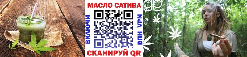 Canna-Cookies конопля  Ковылкино 