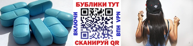 Экстази круглые  Ковылкино 
