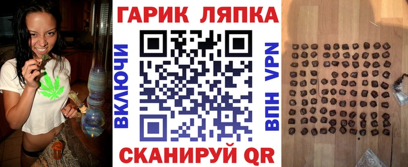 наркота  kraken ССЫЛКА  ГАШ убойный  Ковылкино 
