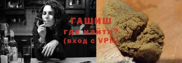 кокс Алзамай