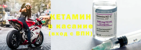 ешки Пересвет