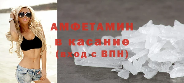 MESCALINE Переславль-Залесский