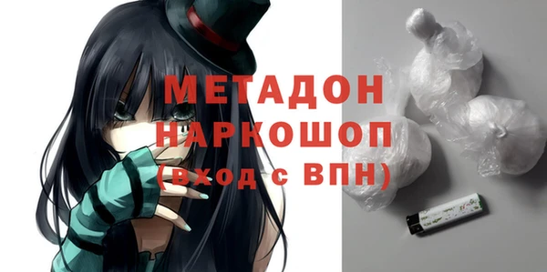 бошки Алексин