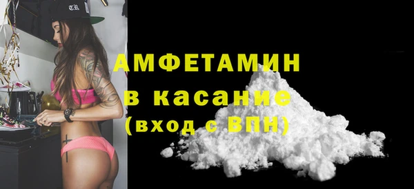 кокс Алзамай