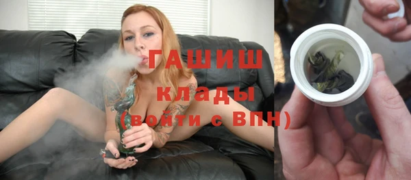 кокс Алзамай