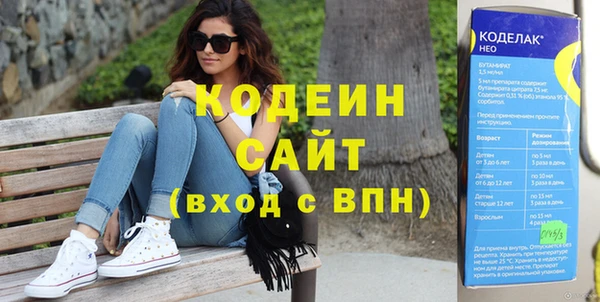 ешки Пересвет