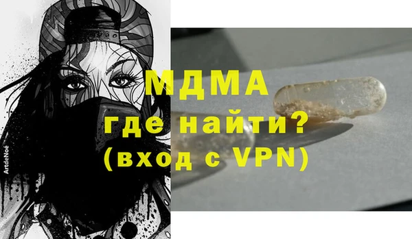 кокс Алзамай