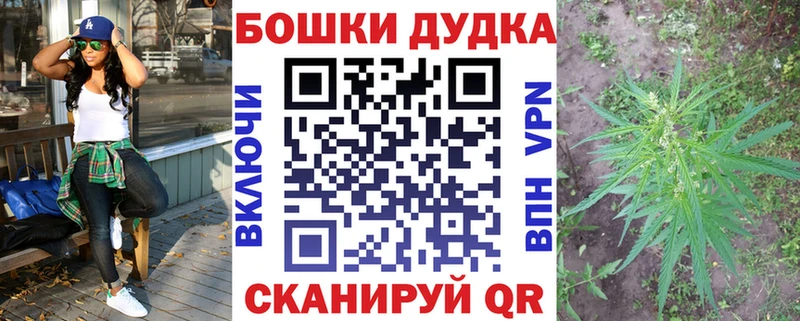 Конопля MAZAR  нарко площадка какой сайт  Ковылкино  даркнет сайт 